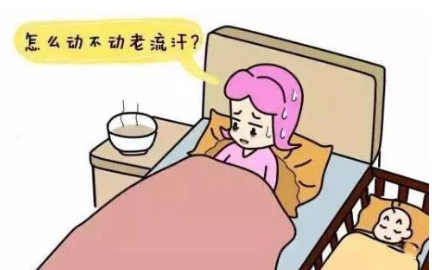产后总爱出汗是怎么回事 产后爱出汗怎么办