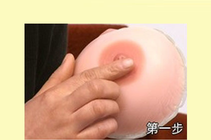 产后开奶的黄金时间 产后开奶催乳正确手法图解