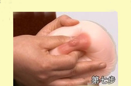 产后开奶的黄金时间 产后开奶催乳正确手法图解